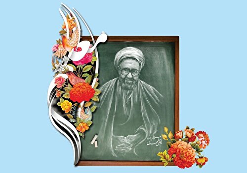 وقتی معلمان از خود می‌گویند
